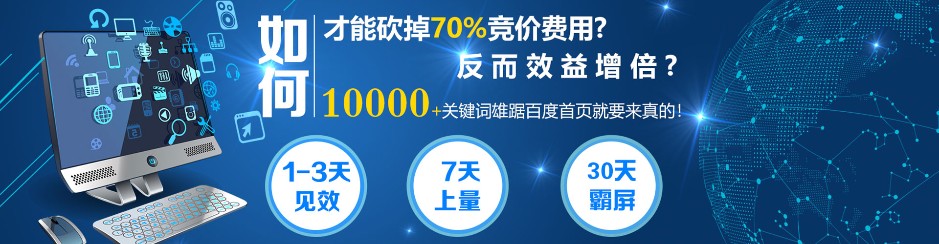 木垒哈萨克sem代理